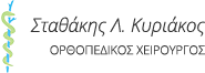 stathakiskyriakos.gr